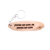 Indiana Jones Driftwood Keychain. “Fortune and glory, kid. Fortune and glory.” front quote and Yosemite National Park filming location of Indiana Jones longitude and latitude “37.8651° N, 119.5383° W” on the back.